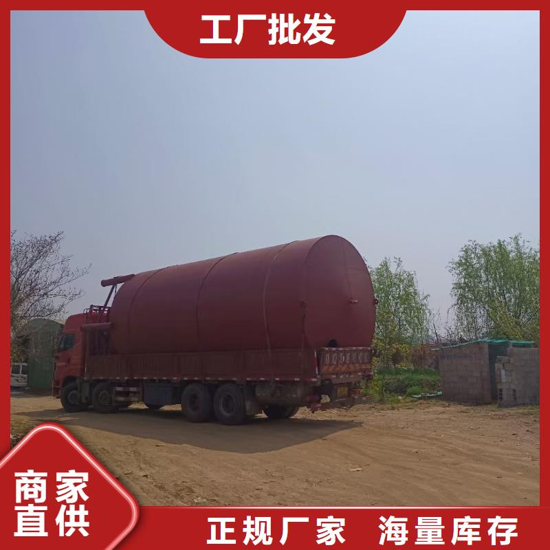 60噸砂漿粉儲存罐直供廠家電話