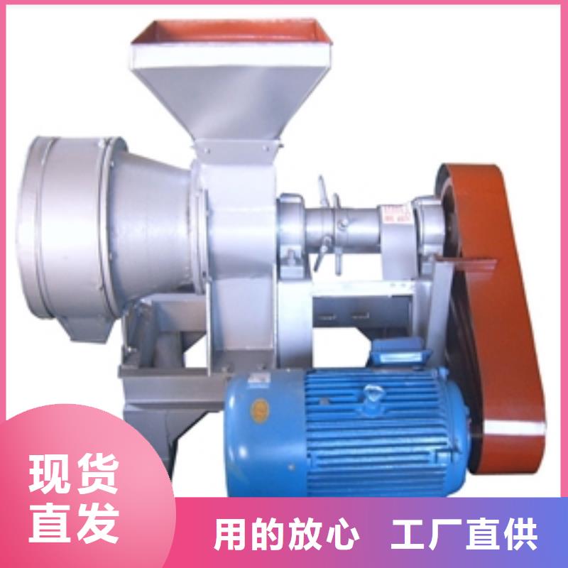 尿素肥料粉碎機工廠直銷