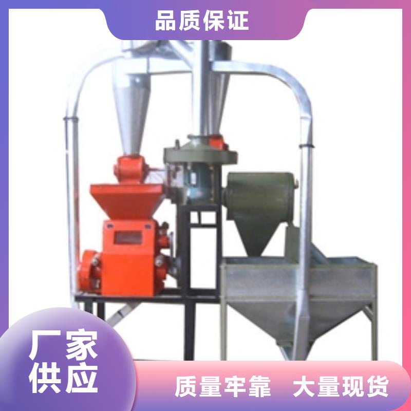 刮板式糯米擠碎機_多年生產經驗
