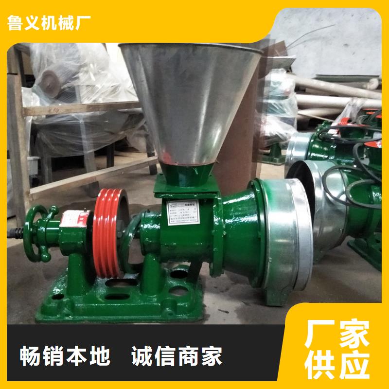 無塵尿素顆粒粉碎機型號齊全