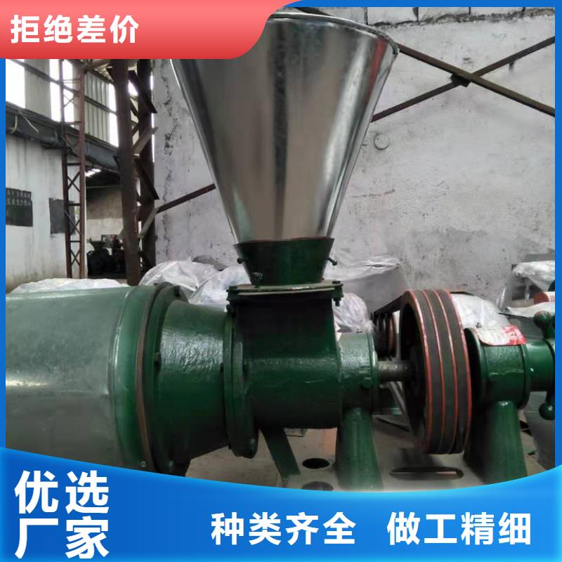 全不銹鋼304材質尿素粉碎機-全不銹鋼304材質尿素粉碎機價格優惠