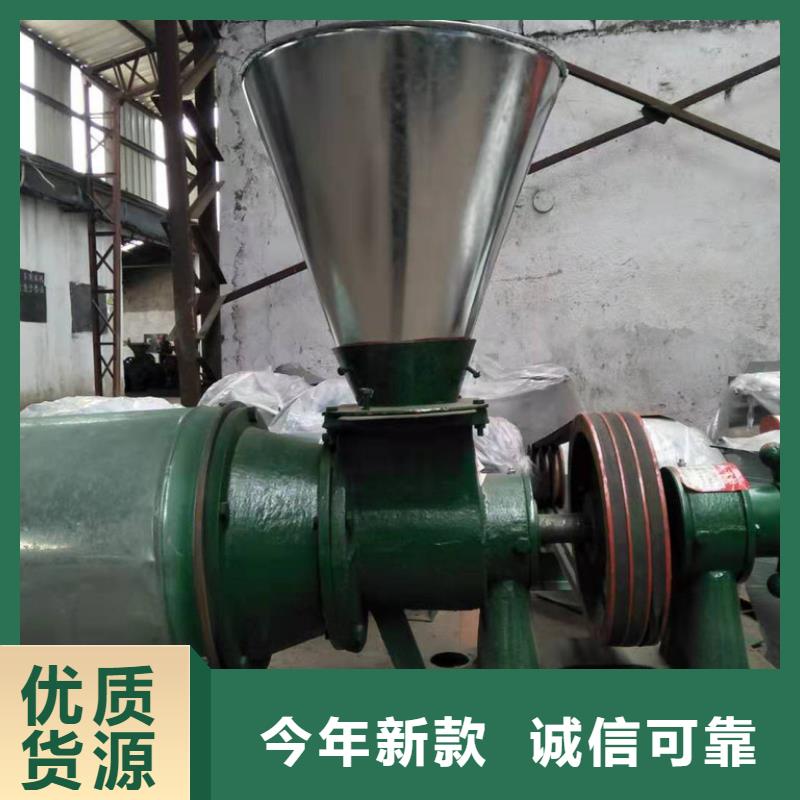 優(yōu)質(zhì)無塵尿素顆粒粉碎機