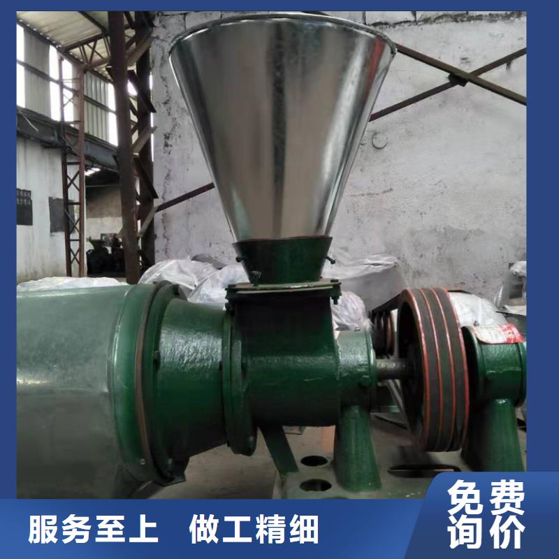 50型全自動面粉機物流快捷