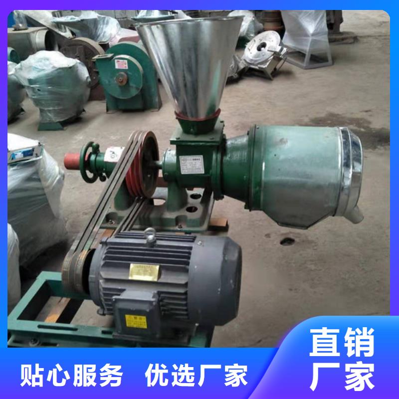 無粉塵肥料粉碎機(jī)下單即發(fā)貨