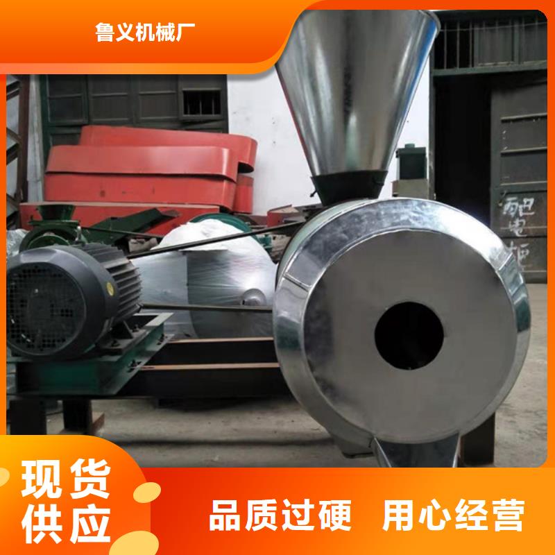 大型多功能磨粉機-大型多功能磨粉機大型廠家