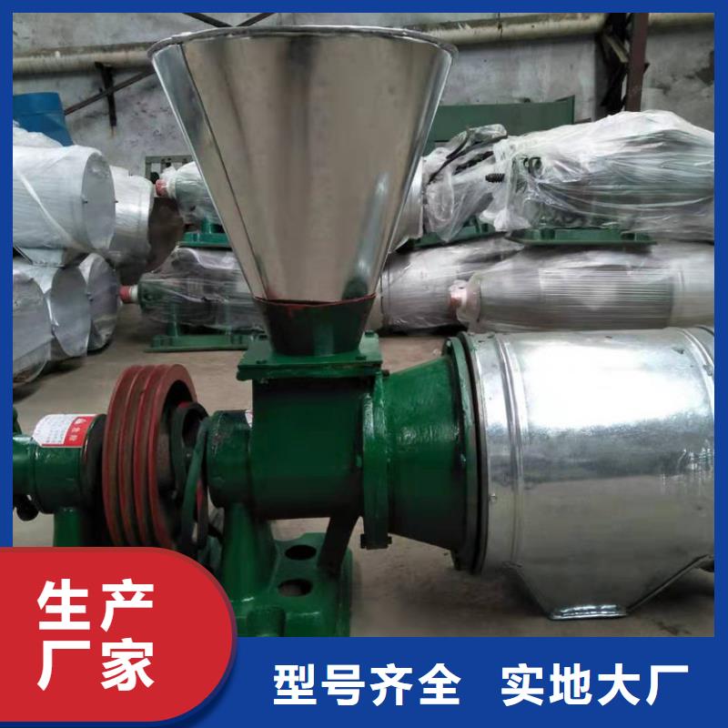 東方市錐度磨頭式油脂磨粉機產品質量優良
