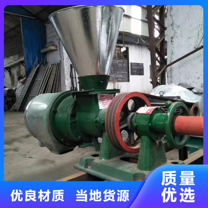 50型全自動面粉機物流快捷