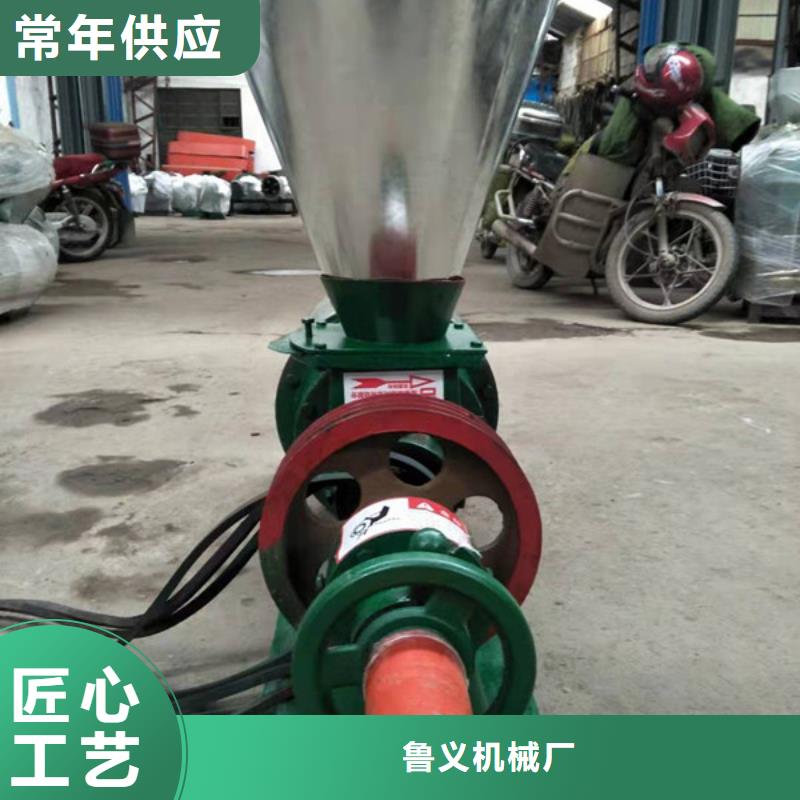 尿素粉碎機市場價