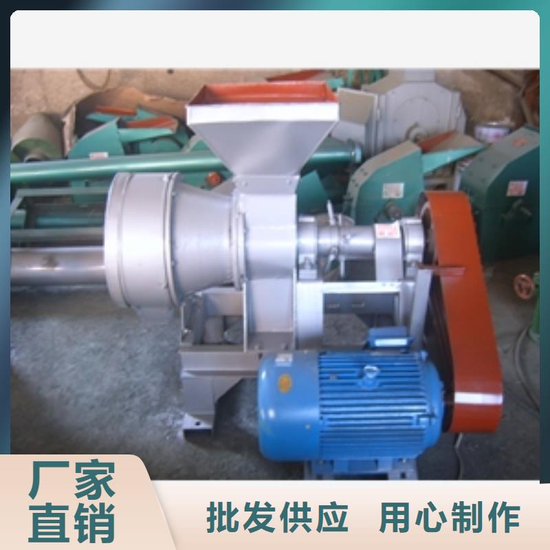 尿素肥料粉碎機(jī)工廠(chǎng)直銷(xiāo)