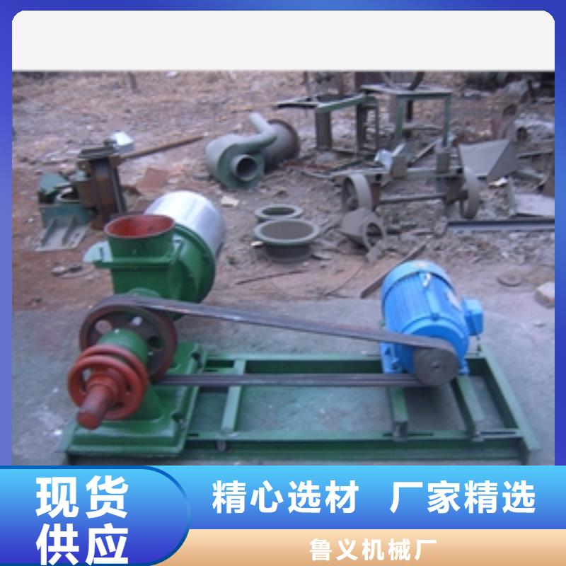 尿素肥料粉碎機工廠直銷