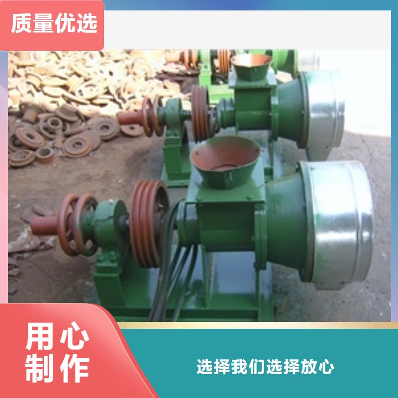 對輥式尿素粉碎機費用