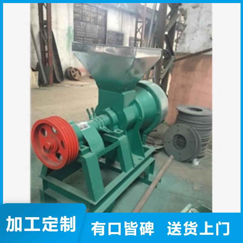 供應批發磨片式瀝青磨粉機-口碑好