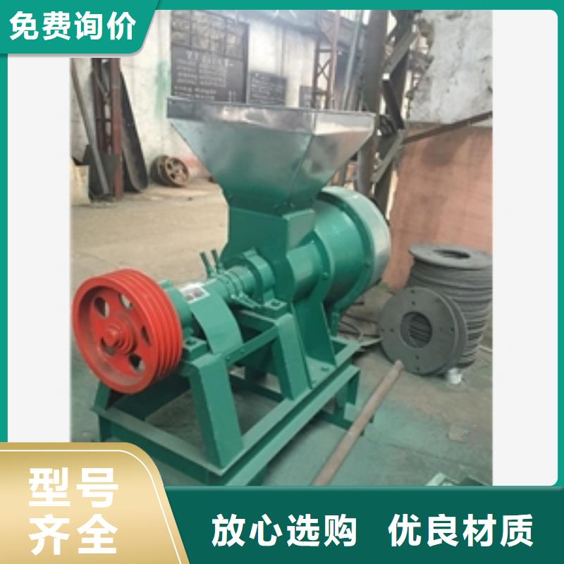 大型多功能磨粉機-大型多功能磨粉機大型廠家