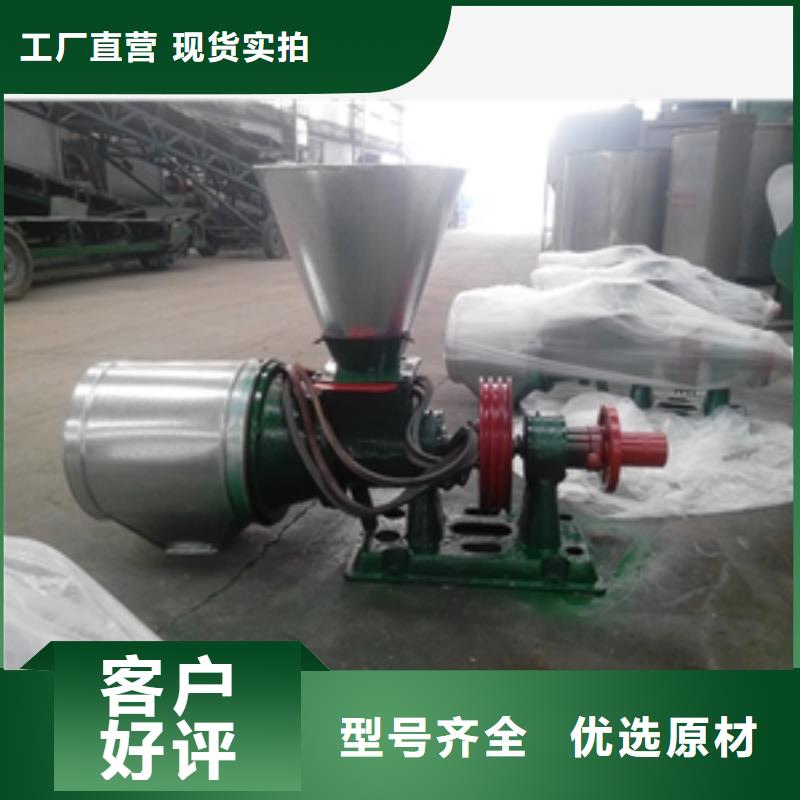 供應批發磨片式瀝青磨粉機-口碑好