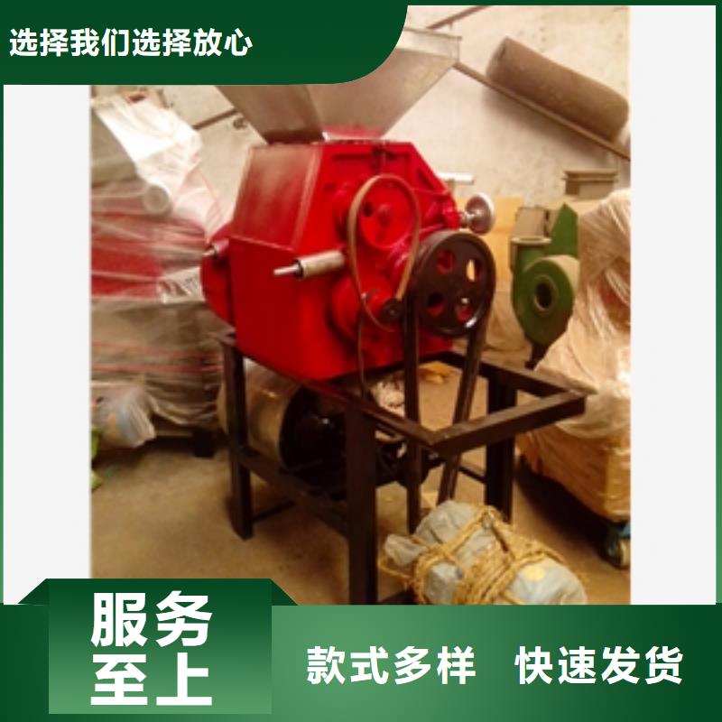 50型全自動面粉機物流快捷
