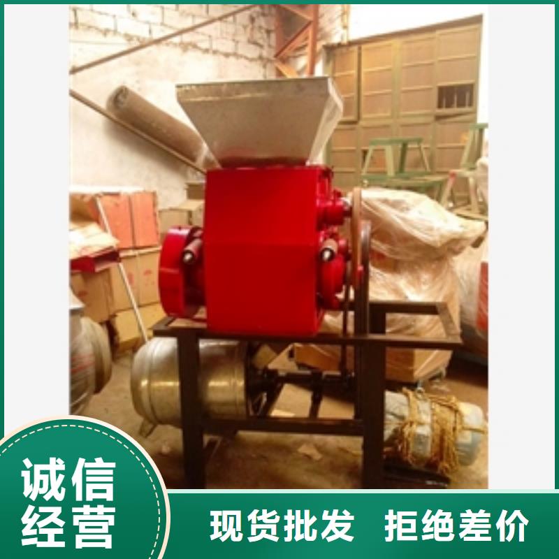 對輥式尿素粉碎機費用