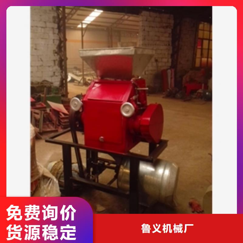 大豆豆類磨粉機-復購率高