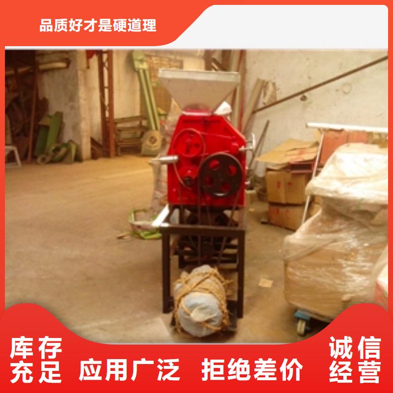 對(duì)輥式小麥磨面機(jī)本市配送