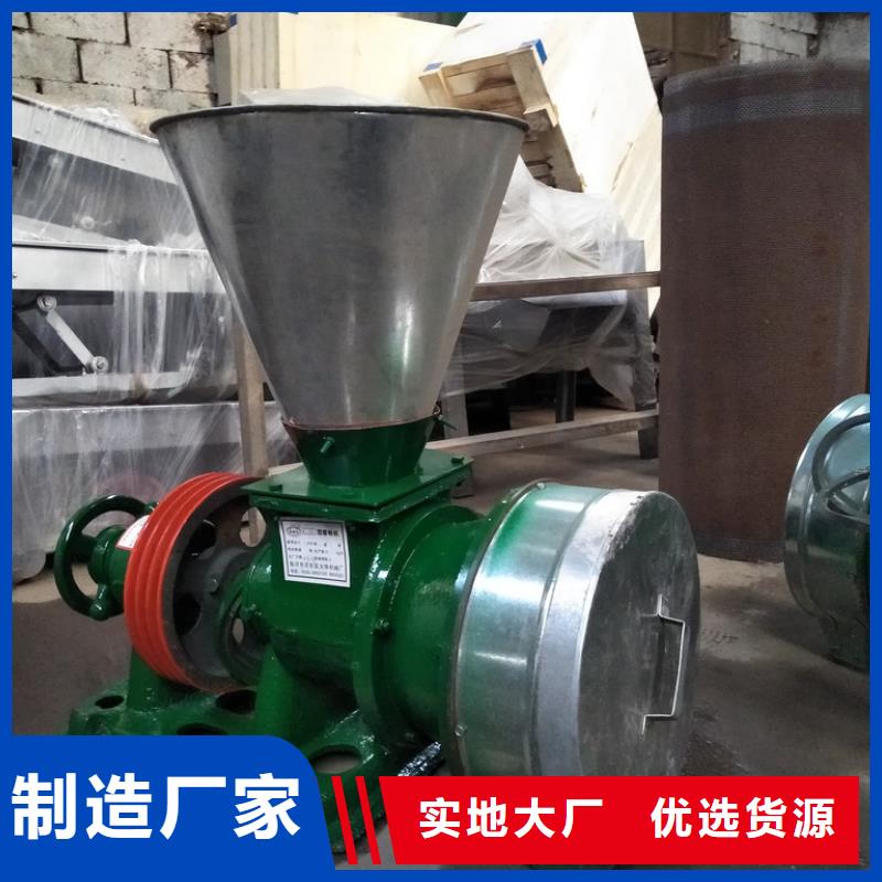 質(zhì)量合格的熟化壓片大豆飼料廠家