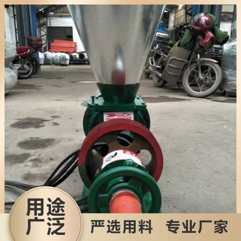 刮板式糯米擠碎機_多年生產經驗