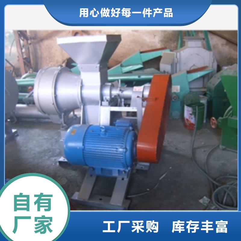買全自動風運循環(huán)磨面機不要貪圖便宜