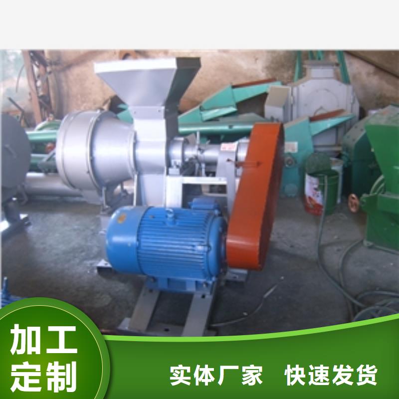 50型全自動面粉機物流快捷