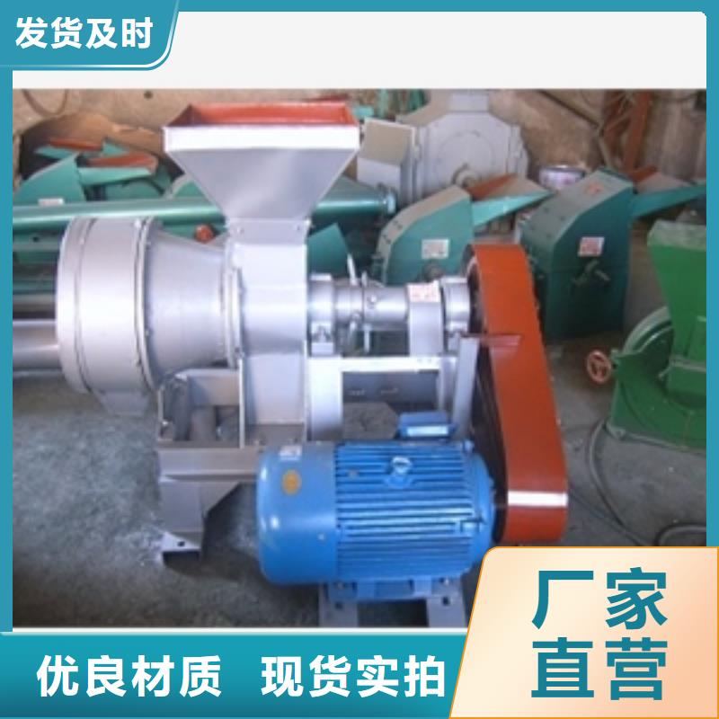 大規模35型對輥磨面機廠家