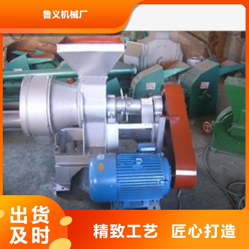 大型多功能磨粉機-大型多功能磨粉機大型廠家
