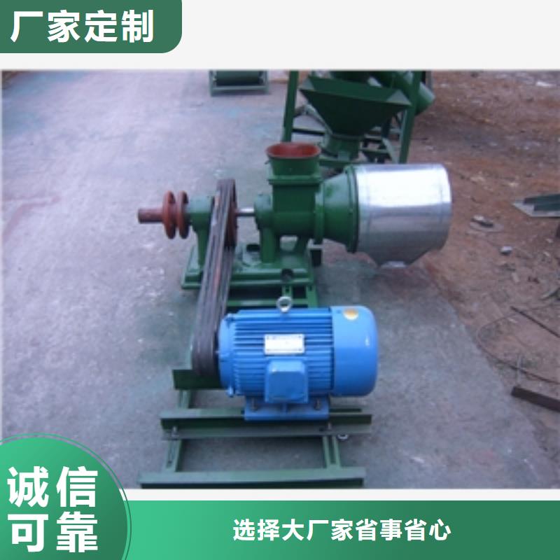 無塵尿素顆粒粉碎機型號齊全