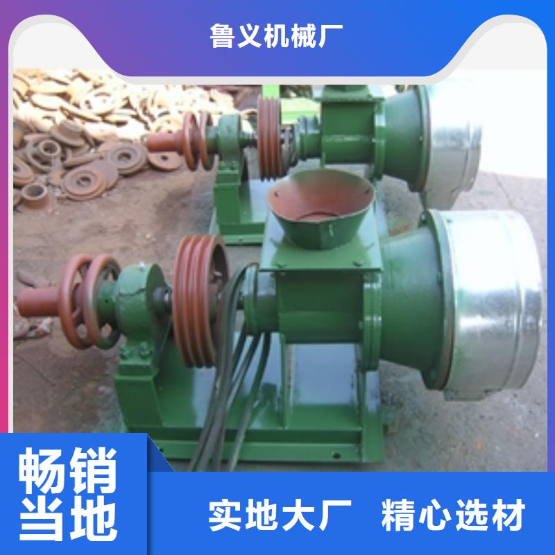 全不銹鋼304材質尿素粉碎機-全不銹鋼304材質尿素粉碎機價格優惠