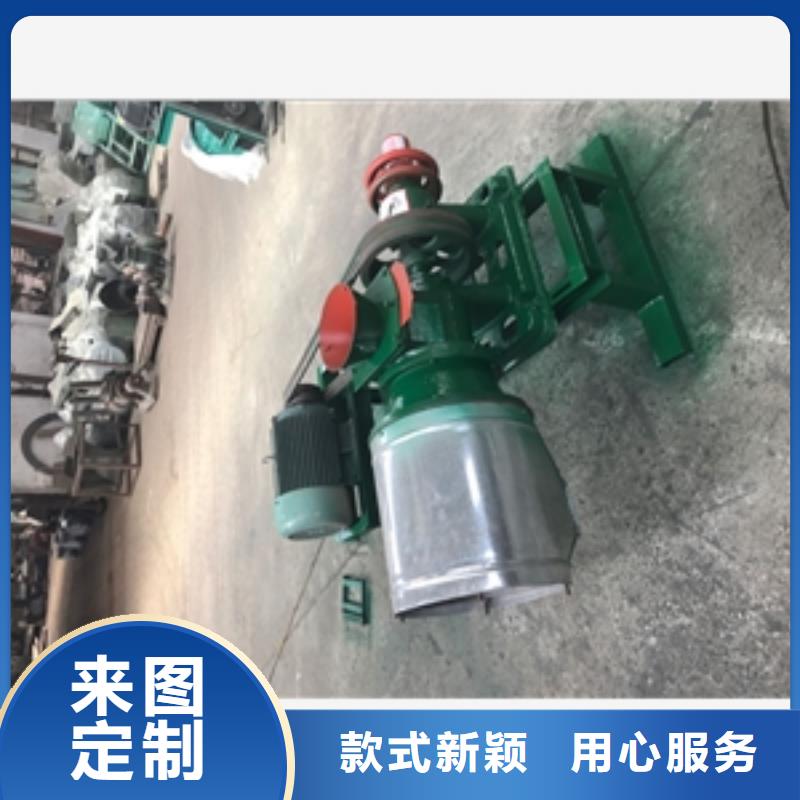 尿素肥料粉碎機工廠直銷