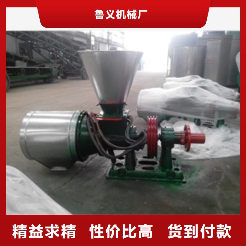 现货供应小型五谷杂粮磨粉机_品牌厂家