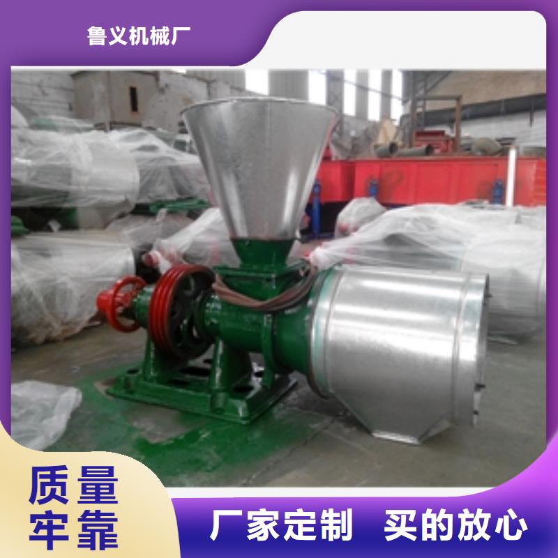 尿素粉碎機市場價
