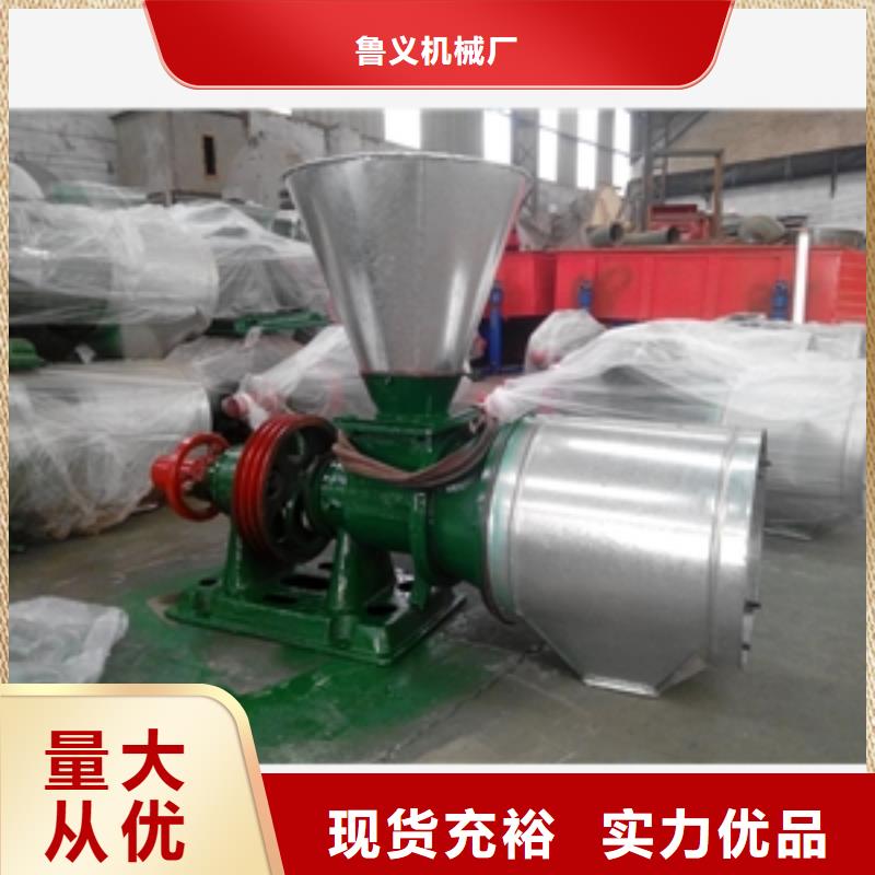 無塵尿素顆粒粉碎機型號齊全