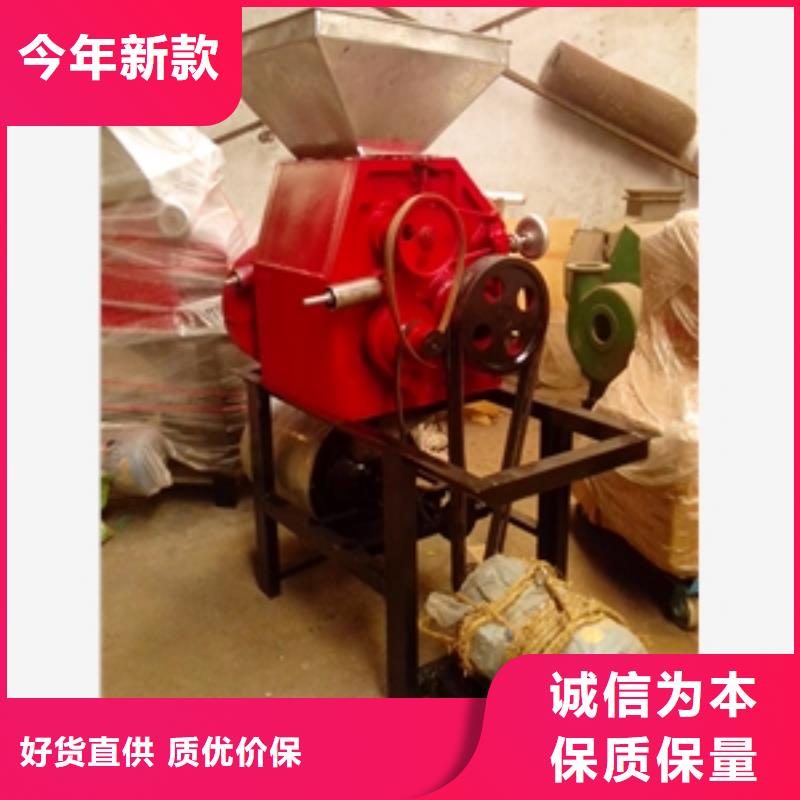 大規模35型對輥磨面機廠家