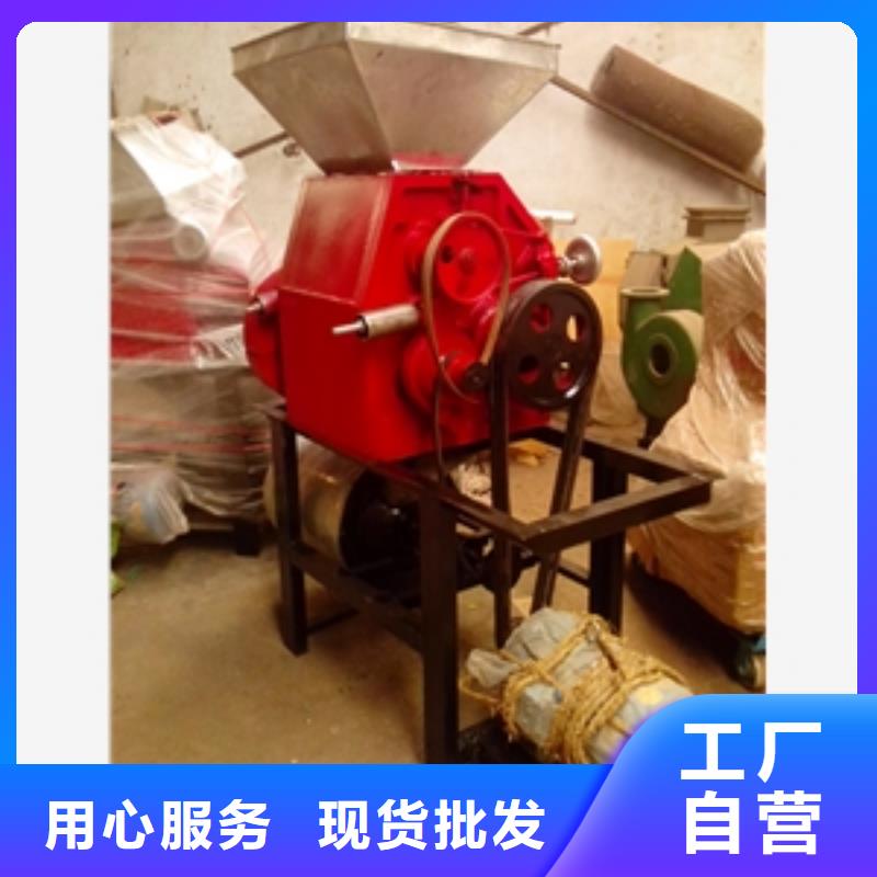 優(yōu)質(zhì)無塵尿素顆粒粉碎機