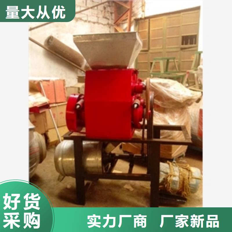 现货供应小型五谷杂粮磨粉机_品牌厂家