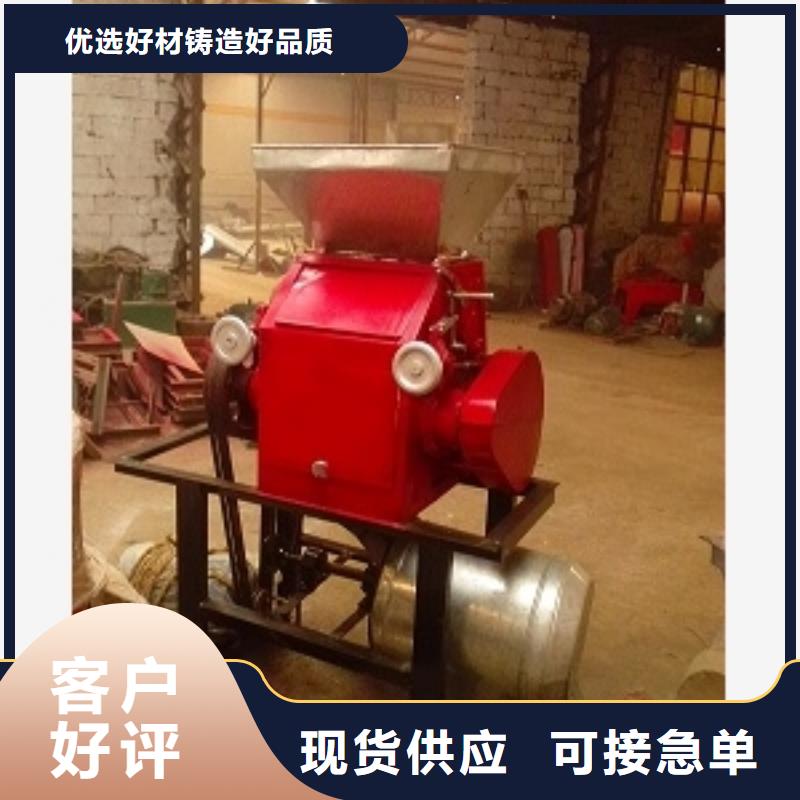 可定制的多功能糧食擠扁機實體廠家