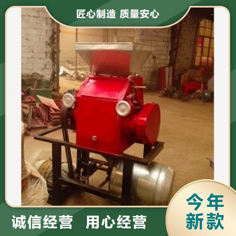 蒸汽熟化壓片黑豆飼料有現(xiàn)貨