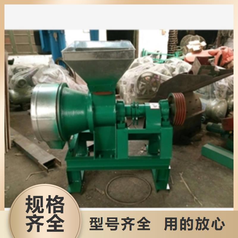 買全自動風運循環(huán)磨面機不要貪圖便宜