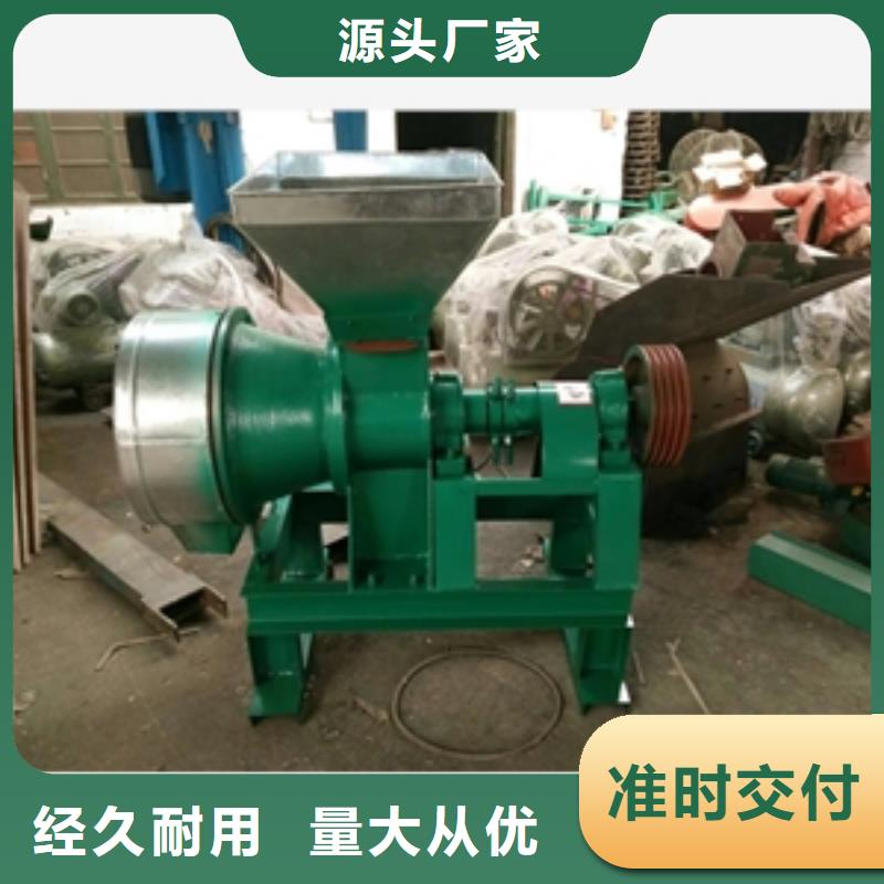 無粉塵肥料粉碎機銷售地址