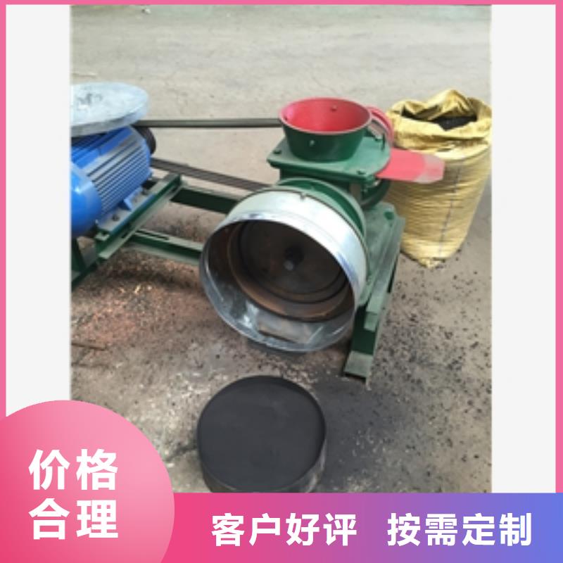 刮板式糯米擠碎機_多年生產經驗