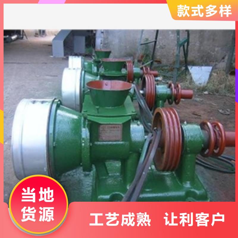 無粉塵肥料粉碎機銷售地址