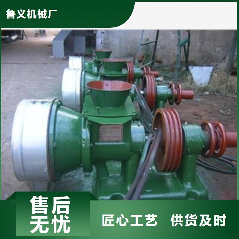 大豆豆類磨粉機-復購率高
