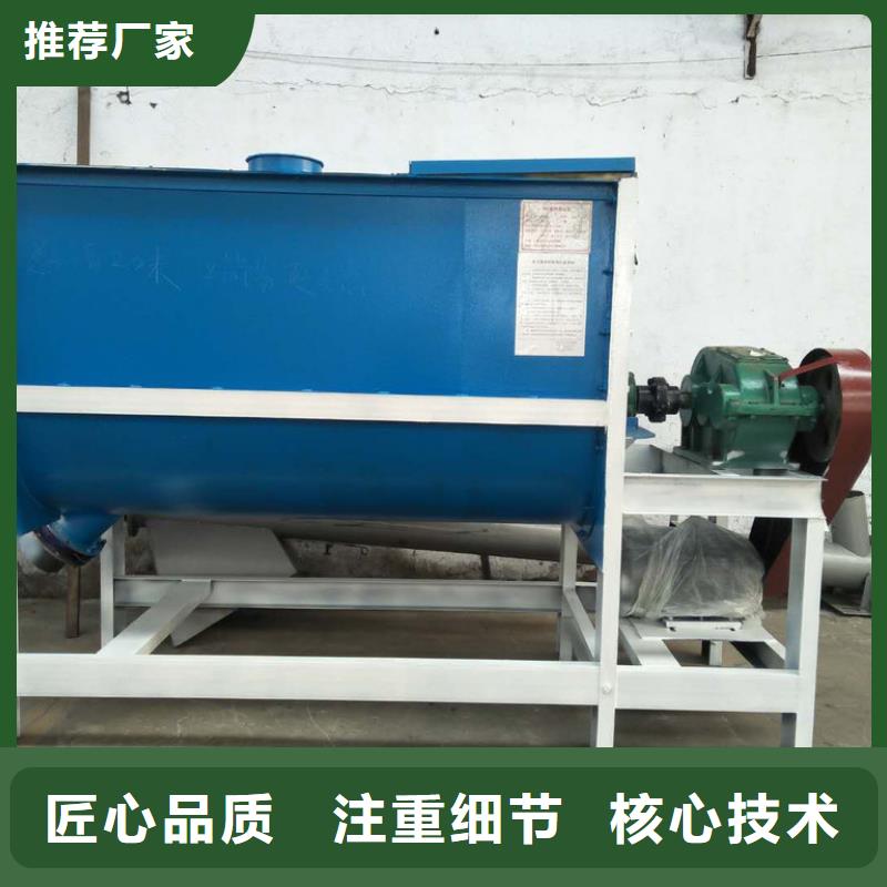 筛选机输送机大量现货供应