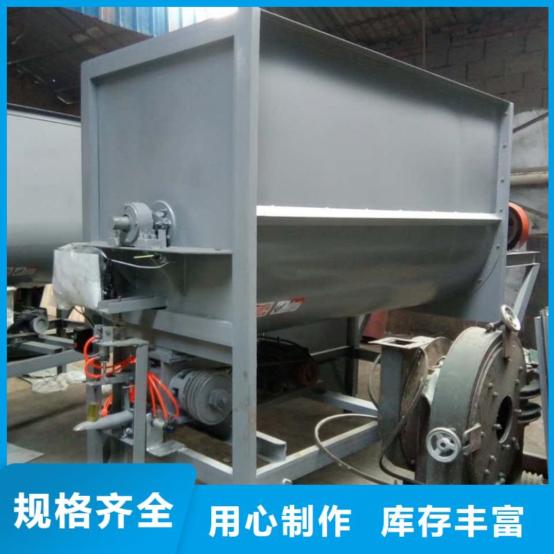 筛选机破碎机支持加工定制