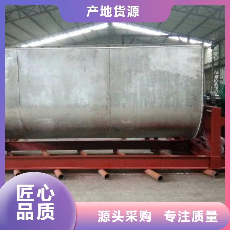 篩選機_【碾米機】源廠直銷