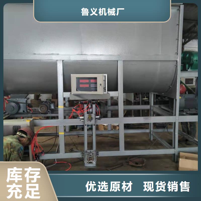 筛选机烘干机货品齐全