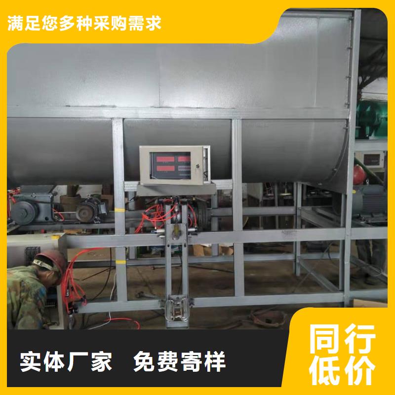 篩選機破碎機源頭實體廠商