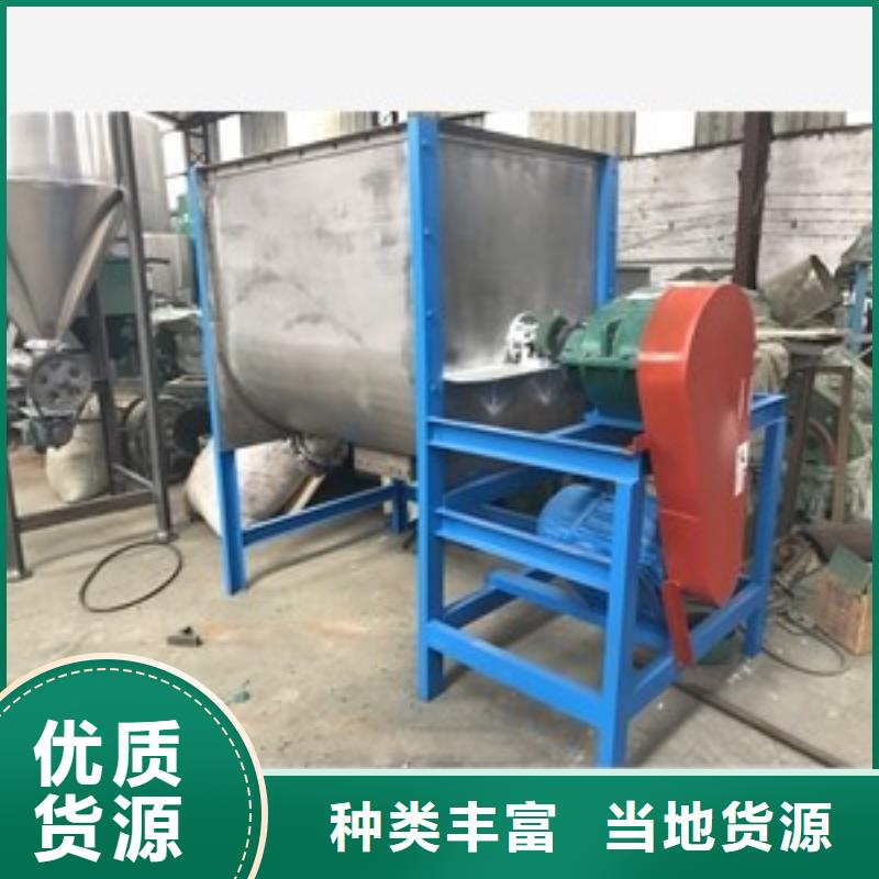 篩選機碾米機準時交付